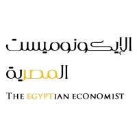 The Egyptian Economist الإيكونوميست المصرية logo, The Egyptian Economist الإيكونوميست المصرية contact details