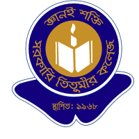 Govt Titumir College Dhaka logo, Govt Titumir College Dhaka contact details