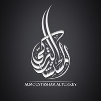 AL-Mosatshar Group logo, AL-Mosatshar Group contact details