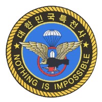 Republic of Korea Army Special Warfare Command logo, Republic of Korea Army Special Warfare Command contact details