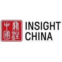 Insight China logo, Insight China contact details