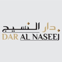 Dar Al Naseej Factory logo, Dar Al Naseej Factory contact details