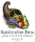 Katsiroubas Bros logo, Katsiroubas Bros contact details