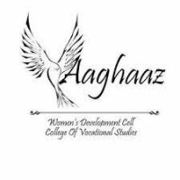 Aaghaaz - The Women Development Cell logo, Aaghaaz - The Women Development Cell contact details