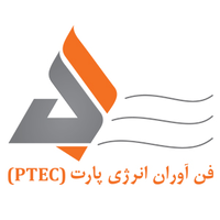 فن آوران انرژی پارت (PTEC) logo, فن آوران انرژی پارت (PTEC) contact details