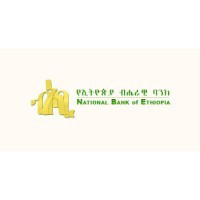 National Bank of Ethiopia logo, National Bank of Ethiopia contact details