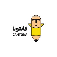 Cantona Team logo, Cantona Team contact details