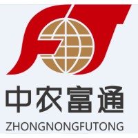 ZHONGNONG FUTONG Horticulture Group logo, ZHONGNONG FUTONG Horticulture Group contact details