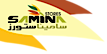 Samina Stores logo, Samina Stores contact details