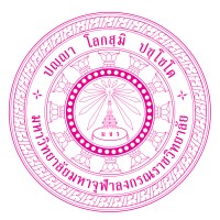 Mahachulalongkornrajavidyalaya University logo, Mahachulalongkornrajavidyalaya University contact details