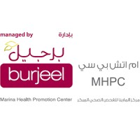 Burjeel-MHPC, Marina Mall logo, Burjeel-MHPC, Marina Mall contact details