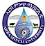 Arbaminch University logo, Arbaminch University contact details