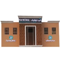 FertiClinic Fertilization Centre logo, FertiClinic Fertilization Centre contact details