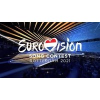 Eurovision Song Contest 2021 logo, Eurovision Song Contest 2021 contact details