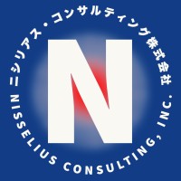 Nisselius Consulting, Inc. logo, Nisselius Consulting, Inc. contact details