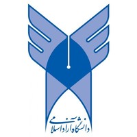 Azad University South Tehran Branch logo, Azad University South Tehran Branch contact details