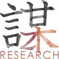 ZK Research logo, ZK Research contact details