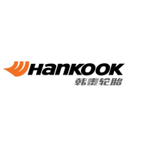 Hankook Tire China Co., Ltd. logo, Hankook Tire China Co., Ltd. contact details