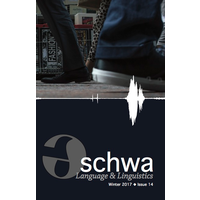 Schwa: Language and Linguistics logo, Schwa: Language and Linguistics contact details