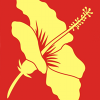 Hawaii State Public Library System logo, Hawaii State Public Library System contact details