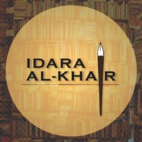 Idara Al-Khair Welfare Society logo, Idara Al-Khair Welfare Society contact details