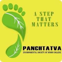 Panchtatva - The Environment Society logo, Panchtatva - The Environment Society contact details