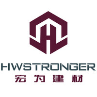 Foshan Nanhai HWStronger Building Materials Co., Ltd. logo, Foshan Nanhai HWStronger Building Materials Co., Ltd. contact details