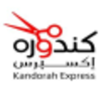 Kandorah Express كندوره إكسبرس logo, Kandorah Express كندوره إكسبرس contact details