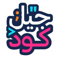 Jeelcode جيل كود logo, Jeelcode جيل كود contact details