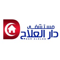 Dar Al Elag Hospital logo, Dar Al Elag Hospital contact details