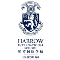 Harrow Haikou logo, Harrow Haikou contact details