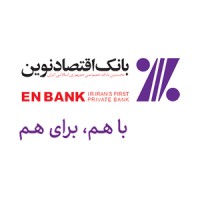 enbank logo, enbank contact details