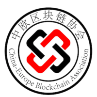 China-Europe Blockchain Association logo, China-Europe Blockchain Association contact details