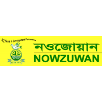 NOWZUWAN NGO logo, NOWZUWAN NGO contact details