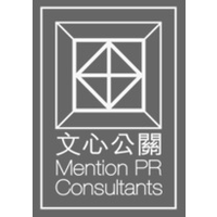 Mention PR Consultants logo, Mention PR Consultants contact details