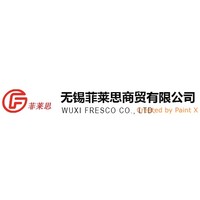 Wuxi Fresco Co.,Ltd logo, Wuxi Fresco Co.,Ltd contact details