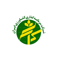 Iran Agriculture Investment Company logo, Iran Agriculture Investment Company contact details