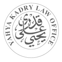 Yahya Kadry Law Office 