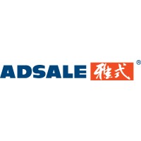 The Adsale Group logo, The Adsale Group contact details