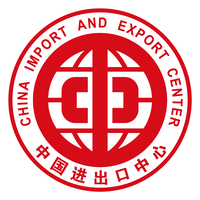 CHINA IMPORT AND EXPORT CENTER logo, CHINA IMPORT AND EXPORT CENTER contact details