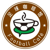 Football Café Podcast logo, Football Café Podcast contact details