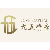 Jove Capital 九五资本 logo, Jove Capital 九五资本 contact details