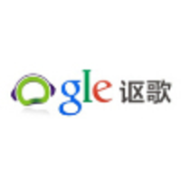 Shenzhen Ogle Electronics Co., Ltd. logo, Shenzhen Ogle Electronics Co., Ltd. contact details