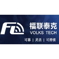 Oxygen Sensor Autosensor Volkstech Automotive Electronic Co., Ltd logo, Oxygen Sensor Autosensor Volkstech Automotive Electronic Co., Ltd contact details