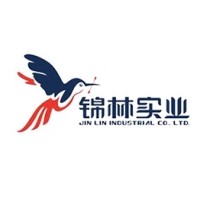 Dexing Jinlin Industrial Co. Ltd logo, Dexing Jinlin Industrial Co. Ltd contact details