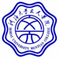 Hohai University Wentian College logo, Hohai University Wentian College contact details