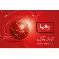 Taliya Mobile logo, Taliya Mobile contact details