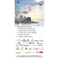 ATLANTA TRAVEL LLC AUH logo, ATLANTA TRAVEL LLC AUH contact details