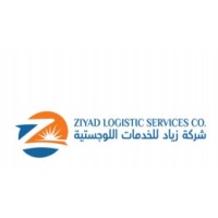 Ziyad Logistics logo, Ziyad Logistics contact details