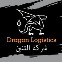 Dragon Logistics KSA logo, Dragon Logistics KSA contact details